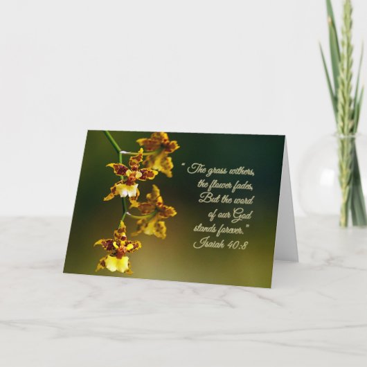 イザヤ40:感動的8 カード (正面)