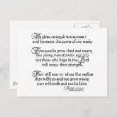 イザヤ40:29-31 ポストカード (正面/裏面)