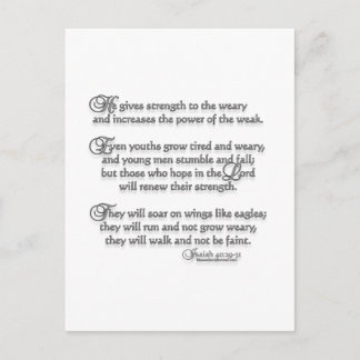 イザヤ40:29-31 ポストカード