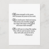 イザヤ40:29-31 ポストカード (正面)