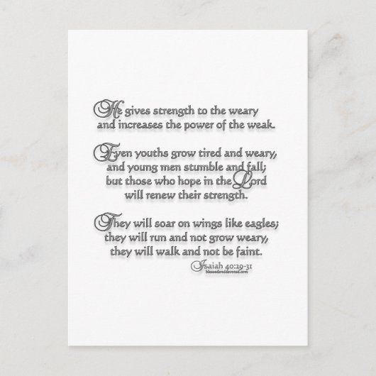 イザヤ40:29-31 ポストカード (正面)