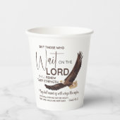 イザヤ40:31主の上に待つ者たちの聖なる書物、 経典 紙コップ (正面)