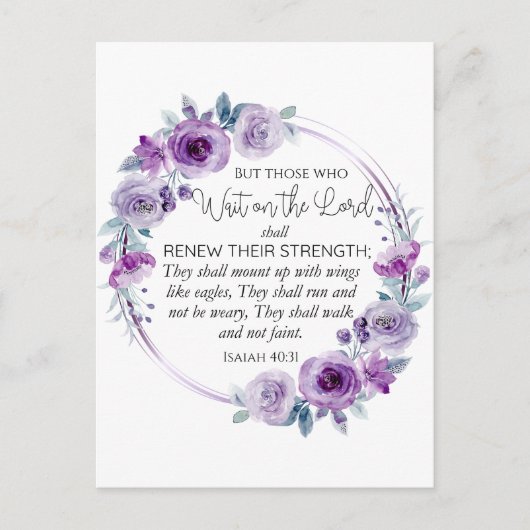 イザヤ40:31主の上に待つ者フローラ ポストカード (正面)