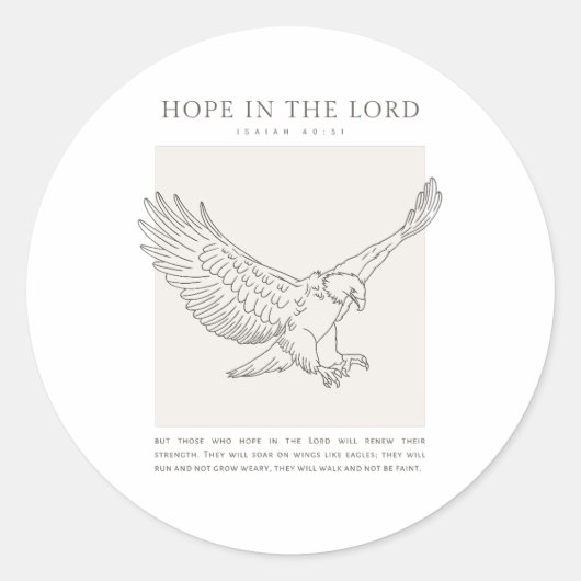 イザヤ40:31主の願い ラウンドシール (正面)