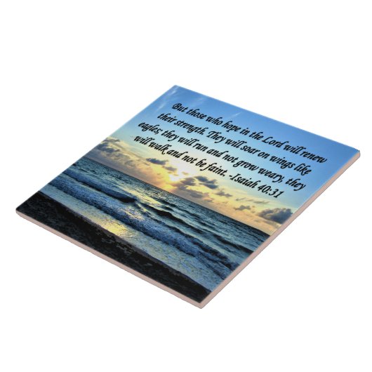 イザヤ40:31聖書の詩 タイル (側面)