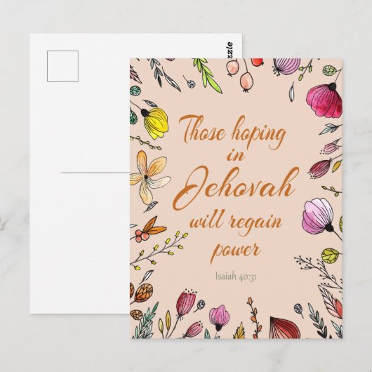 イザヤ40:31  ポストカード (正面/裏面)