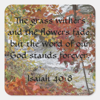 イザヤ40:8シール スクエアシール