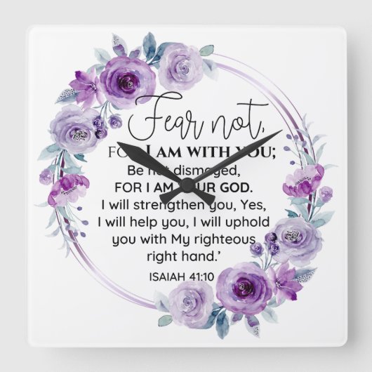 イザヤ41:10恐怖ではなく紫のフローラ聖なる書物、 経典 スクエア壁時計 (正面)