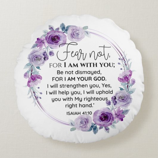 イザヤ41:10恐怖ではなく紫のフローラ聖なる書物、 経典 ラウンドクッション (正面)
