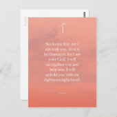 イザヤ41-10聖書のインスピレーション引用文 ポストカード (正面/裏面)