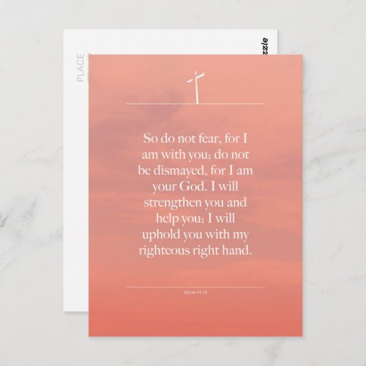 イザヤ41-10聖書のインスピレーション引用文 ポストカード (正面/裏面)