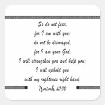 イザヤ41 10 – だから恐れてはいけない – 聖書の聖なる書物、 経典の節