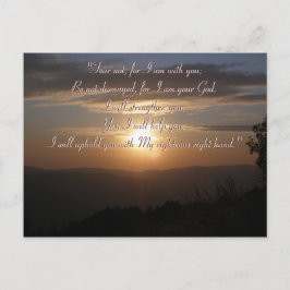 イザヤ41;10 |ギフト感動的ユニークー ポストカード