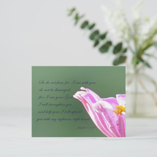 イザヤ41:10 ポストカード (スタンド正面)