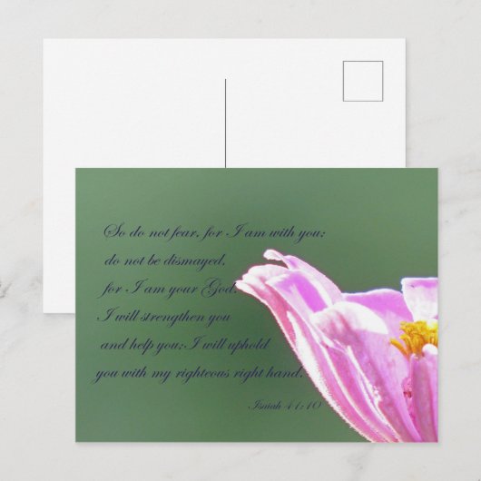 イザヤ41:10 ポストカード (正面/裏面)