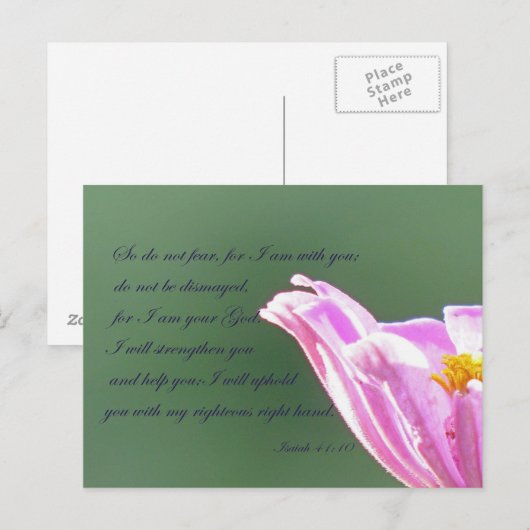 イザヤ41:10 ポストカード (正面/裏面)