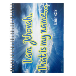 イザヤ42:8 ノートブック