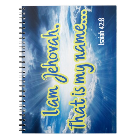 イザヤ42:8 ノートブック (正面)