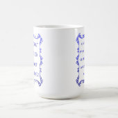 イザヤ43時18分～15オンス。マグ コーヒーマグカップ (中央)