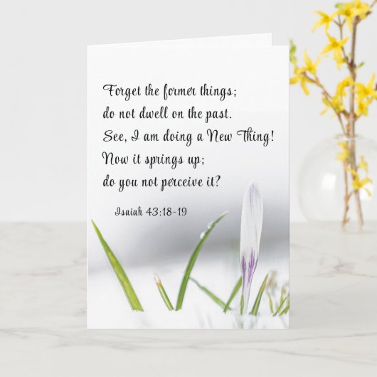 イザヤ43:18わたしは新しいもの聖書の聖句をやっている カード (黄色い花)