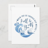 イザヤ43:2海波 ポストカード (正面/裏面)