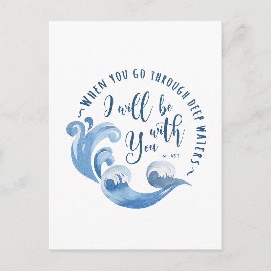 イザヤ43:2海波 ポストカード (正面)
