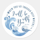 イザヤ43:2海波 ラウンドシール (正面)