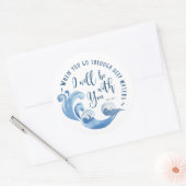 イザヤ43:2海波 ラウンドシール (封筒)