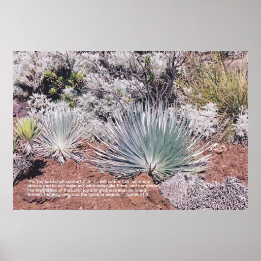 イザヤ51 ポスター (正面)