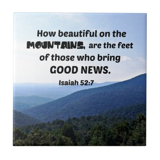 イザヤ52:7山の美しさ タイル (正面)