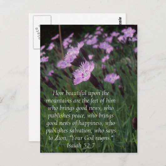 イザヤ52:7 ポストカード (正面/裏面)