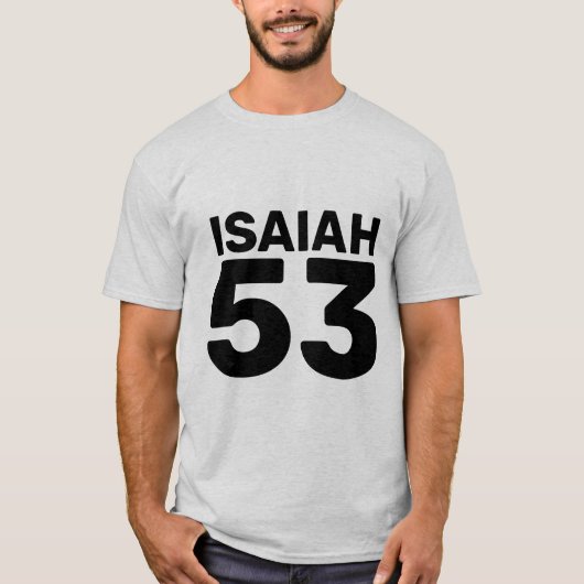 イザヤ53、メシアのユダヤ人Tシャツ Tシャツ (正面)
