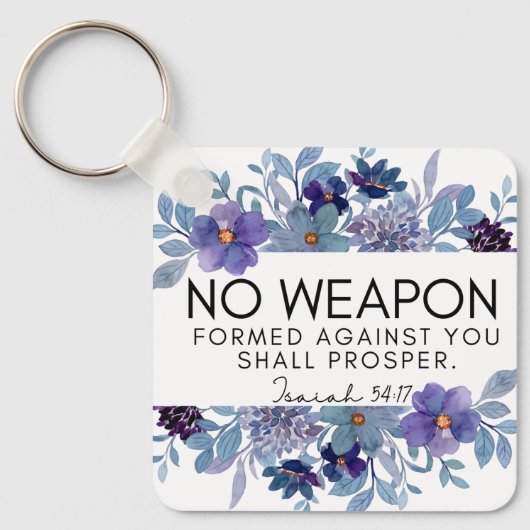 イザヤ54:17武器なしクリスチャン紫フローラ キーホルダー (正面)