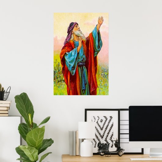 イザヤ6イザヤは神の声のポスターを聞く ポスター (ホームオフィス)