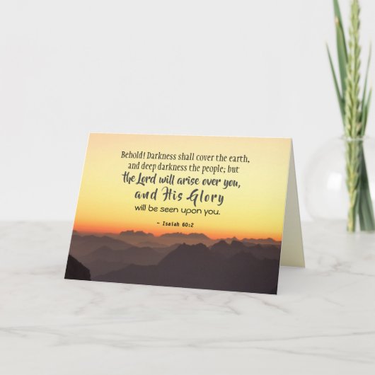 イザヤ60:2闇は地の聖書を覆う カード (正面)