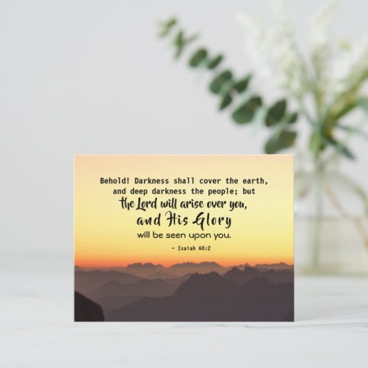 イザヤ60:2闇は地の聖書を覆う ポストカード (スタンド正面)