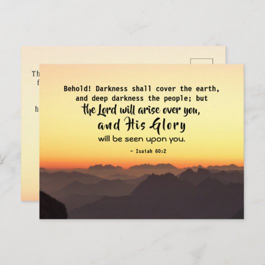 イザヤ60:2闇は地の聖書を覆う ポストカード (正面/裏面)