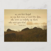 イザヤ64:4あなたのような神を聞いた耳はない、聖書 ポストカード (正面)