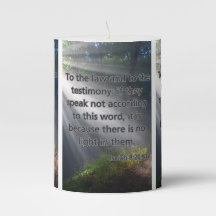 イザヤ8:20 KJVバイブル聖なる書物、 経典写真