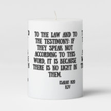 イザヤ8:20 KJVバイブル聖なる書物、 経典