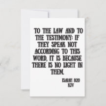 イザヤ8:20 KJV聖書の聖なる書物、 経典挨拶