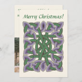 イザヤ9バイブル聖句の書道ケルト結び目模様 招待状 (正面/裏面)