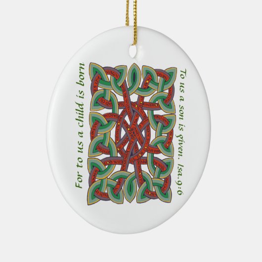 イザヤ9聖書の聖句の書道とケルト結び目模様 セラミックオーナメント (右)