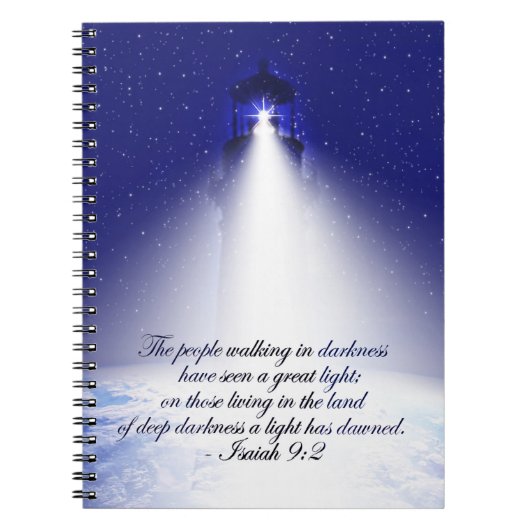 イザヤ9:2クリスマスフォト ノートブック (正面)