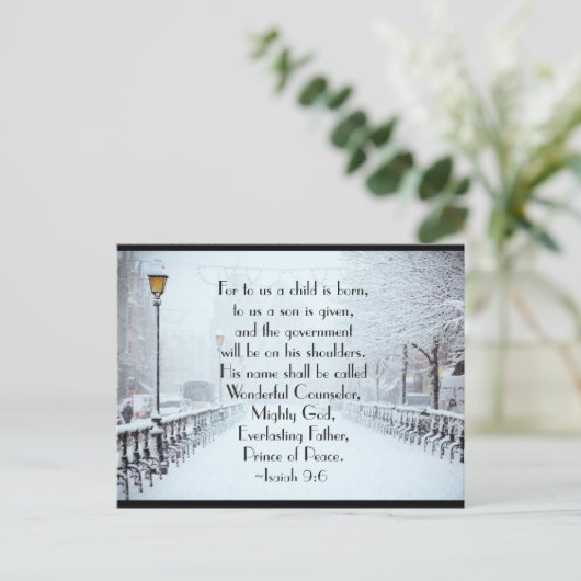 イザヤ9:6わたしたちにとって子はクリスマス生まれである シーズンポストカード (スタンド正面)