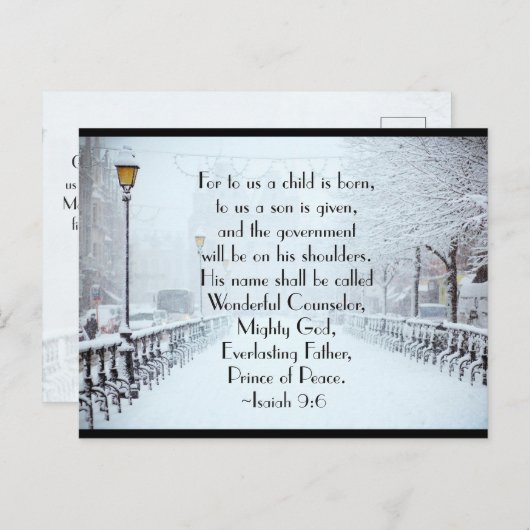 イザヤ9:6わたしたちにとって子はクリスマス生まれである シーズンポストカード (正面/裏面)