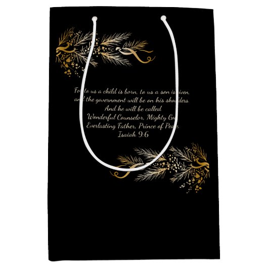 イザヤ9:6わたしたちにとって、子供はクリスマス生まれでユニークある ミディアムペーパーバッグ (正面)