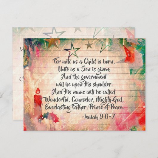 イザヤ9:6わたしたちのために子は生まれクリスマスである シーズンポストカード (正面/裏面)