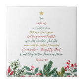 イザヤ9:6わたしたちのために子供はクリスマス生まれである タイル (正面)