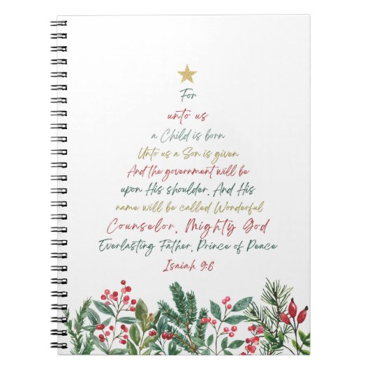 イザヤ9:6わたしたちのために子供はクリスマス生まれである ノートブック (正面)